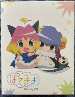 Item thumbnail for item 83f09c9b-da7a-48be-b76c-eab8e64358a4