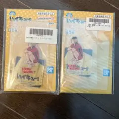 バンダイナムコ アクリルスタンド 孤爪研磨2個セット