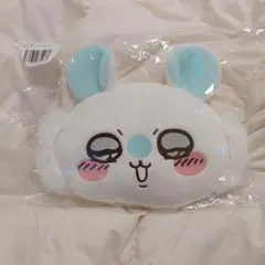 モモンガだらけくじ　おかおクッション