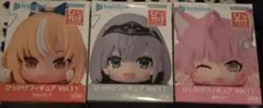 ホロライブ ひっかけフィギュア Vol.11 3体セット
