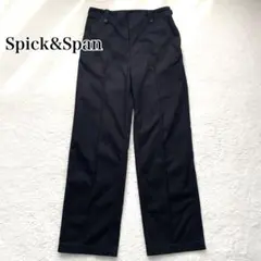 2026年最新】Spick and Span レディース ワークパンツ・カーゴパンツの