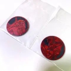 Item thumbnail for item c0b123ea-d1e3-4970-b7fc-54576d469053