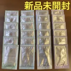 【新品未開封・POLA】カラハリ　アメニティセット　スキンケア　試供品　サンプル