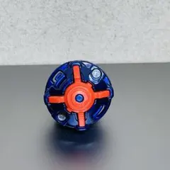 ベイブレードバースト　コロコロ限定 アルティメットリブートドライバー