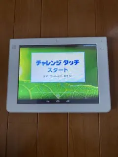 Item thumbnail for item 63dc5042-a430-42bb-9d7b-f8fd28145880