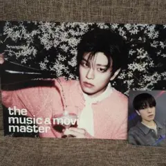 straykids　スンミン　HMV　フライヤー　特典トレカ　ホロ