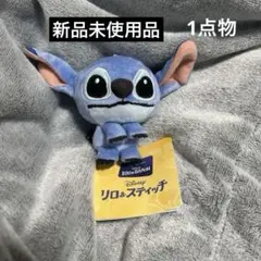 限定 新品 実写映画リロ＆スティッチ＆youマスコット ぬいぐるみスティッチ