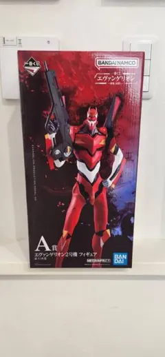 【未開封】エヴァンゲリオン一番くじ　A賞　2号機フィギュア