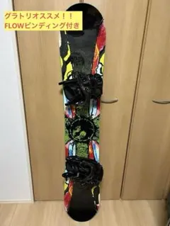 RICE28 ライス28 RT7 アールティセブン、ビンディング、袋付き