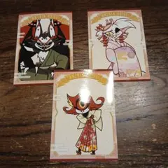 2025年最新】ハズビンホテル カード ハスクの人気アイテム