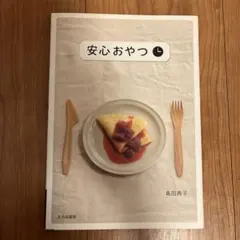 Item thumbnail for item 5411d596-31c6-4850-9ba8-605dad9a1b6f