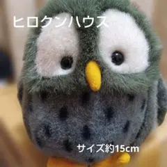 Item thumbnail for item fd2e1d83-e073-42b2-a2fb-9c34aa1b94eb