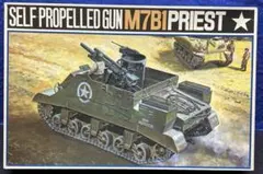 168 当時物 トミー　イタレリ　M7 プリースト 1/35のサムネイル