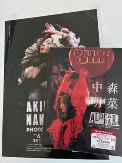 中森明菜 ALDEA BAR Blu-ray CD スマホショルダー付き - メルカリ