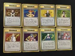 e*a様 旧裏面ポケカ　キラまとめ