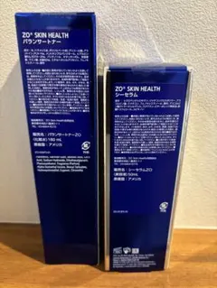 ゼオスキン Wテクスチャーリペア 2本 - メルカリ