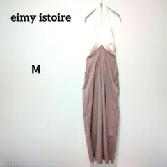 エイミーエストワール ホワイト ピンク ホルターネック フレアパンツ M