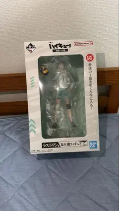 一番くじハイキュー〜全国への道〜及川 徹ラストワン