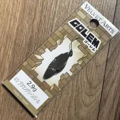 Item thumbnail for item d2115bfc-04c3-4aa7-a13e-bb1522f1e8e2