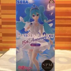 即購入可！ 初音ミク SPM 15th Anniversary KEI Ver.