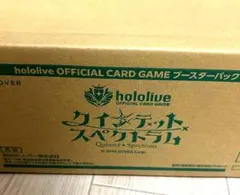 2025年最新】クインテット 未開封の人気アイテム - メルカリ