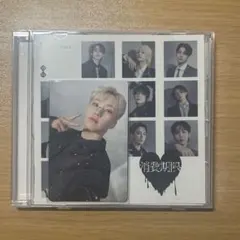 きらり様 リクエスト 2点 まとめ商品