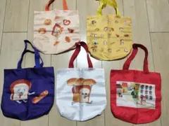 パンどろぼう トートバッグ第1弾 5種セット