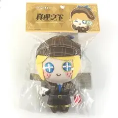Identity V 第五人格 トゥルース＆リーズニング マスコット 庭師 新品
