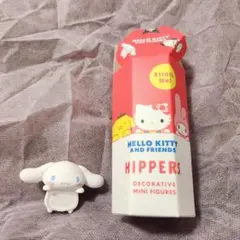 Item thumbnail for item c929bbfd-01fa-42bb-bf57-414475573fb3