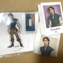 セガラッキーくじ フリン ライダー ユージーン まとめ売り