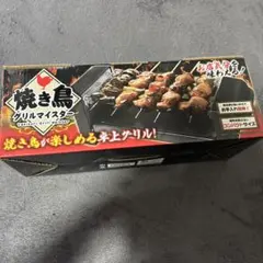 Item thumbnail for item e677f21a-f6aa-4a03-b2b1-8ed4b0fe96f2