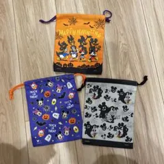 ハロウィン ミッキー ミニー 巾着3枚セット