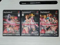 the お姉チャンバラ simple