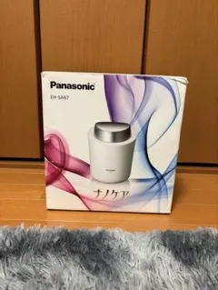 2025年最新】eh-sa97の人気アイテム - メルカリ