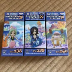 ワンピース コレクタブルvol.29 3点セット