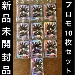 六平千鉱　ユニオンアリーナ　カグラバチ　未開封　10枚セット　ユニアリ　プロモ