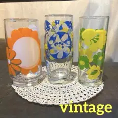昭和レトロポップ︎✦︎ヴィンテージ︎✦︎オレンジ 青 黄色 黄緑︎✦︎花柄︎✦︎グラス︎✦︎3個