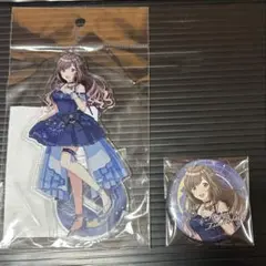 ⑤月岡恋鐘セルリアン・アストロラーベver.アクリルスタンド＋バッジ