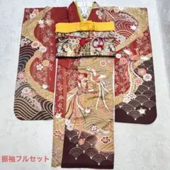 【正絹 鳳凰柄 振袖 7点 フルセット】 成人式 卒業式