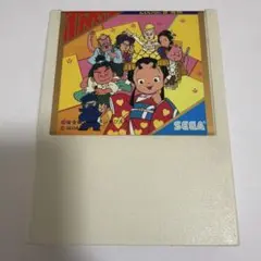 セガ マーク3 あんみつ姫