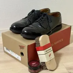 2026年最新】red wing ポストマン 26cmの人気アイテム - メルカリ