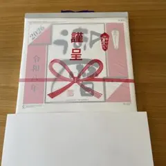 Item thumbnail for item 1fd4e043-a102-463e-9bbb-1d620c3a01f1