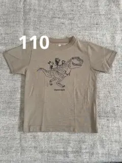 モンベル　キッズ Tシャツ ウィックロン　110のサムネイル