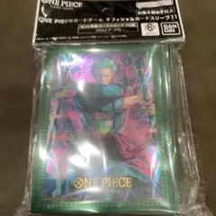 ONE PIECE カードゲーム スリーブ11ロロノアゾロ