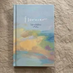 Florecer: Life in Andalucía