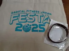 ラディカルフィットネス　2025