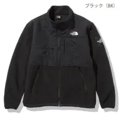 THE NORTH FACE デナリジャケット