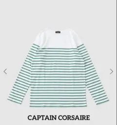 【タグ付】キャプテン・コ ルセール　カットソーボーダー