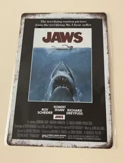 JAWS ジョーズ ブリキ看板 メタルプレート レトロ