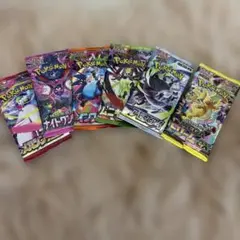 絶版パック】ポケモンカード 5パックセット - メルカリ